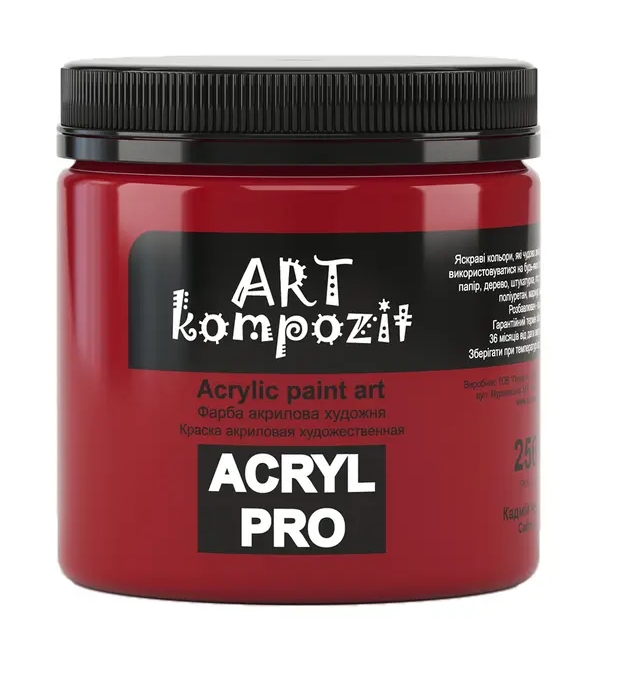 

Краска акриловая Art Kompozit цвет кадмий красный 430 мл