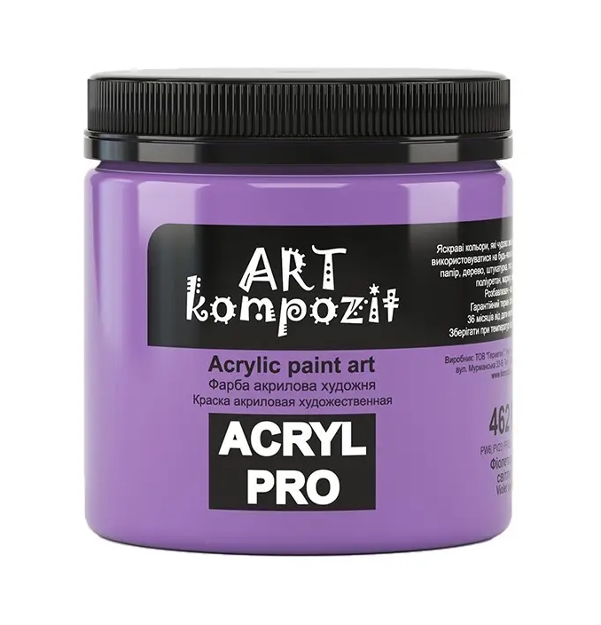 

Краска акриловая Art Kompozit 430мл - фиолетовый светлый
