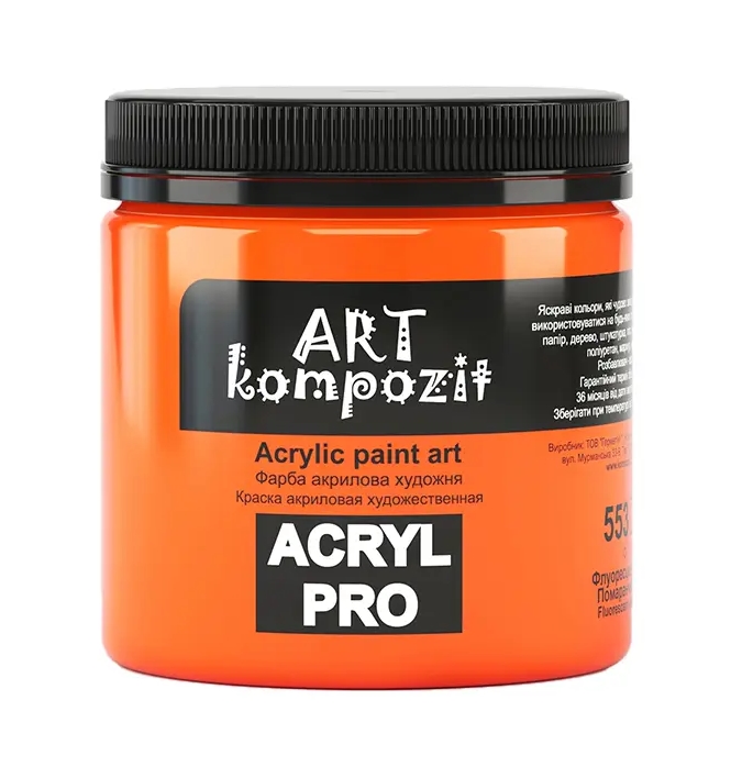 

Краска акриловая Art Kompozit цвет оранжевый флуоресцентный 430 мл