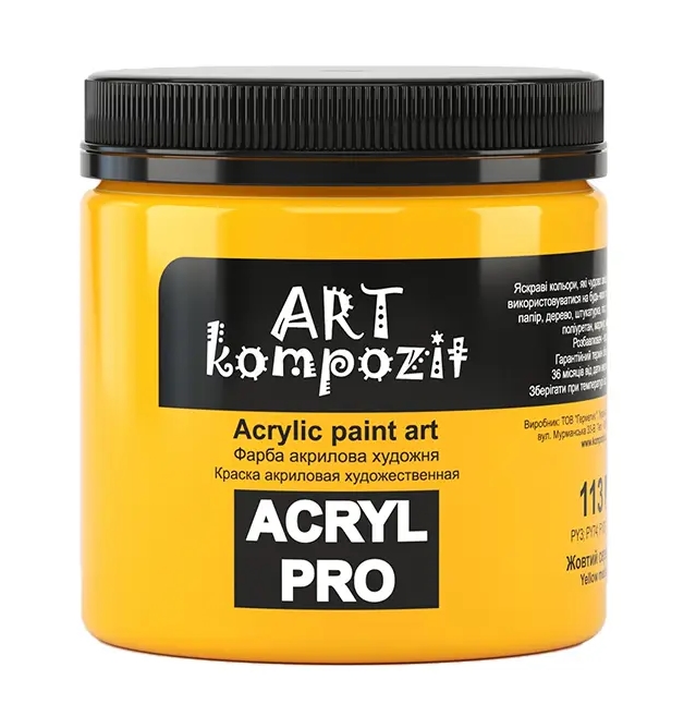 

Краска акриловая Art Kompozit цвет желтый средний 430 мл