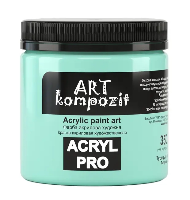 

Краска акриловая Art Kompozit цвет голубой турецкий 430 мл