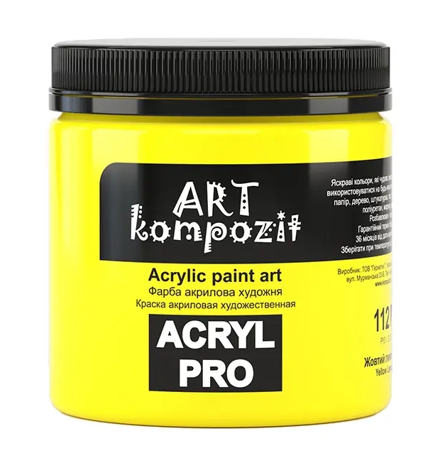 

Краска акриловая Art Kompozit цвет желтый лимонный 430 мл