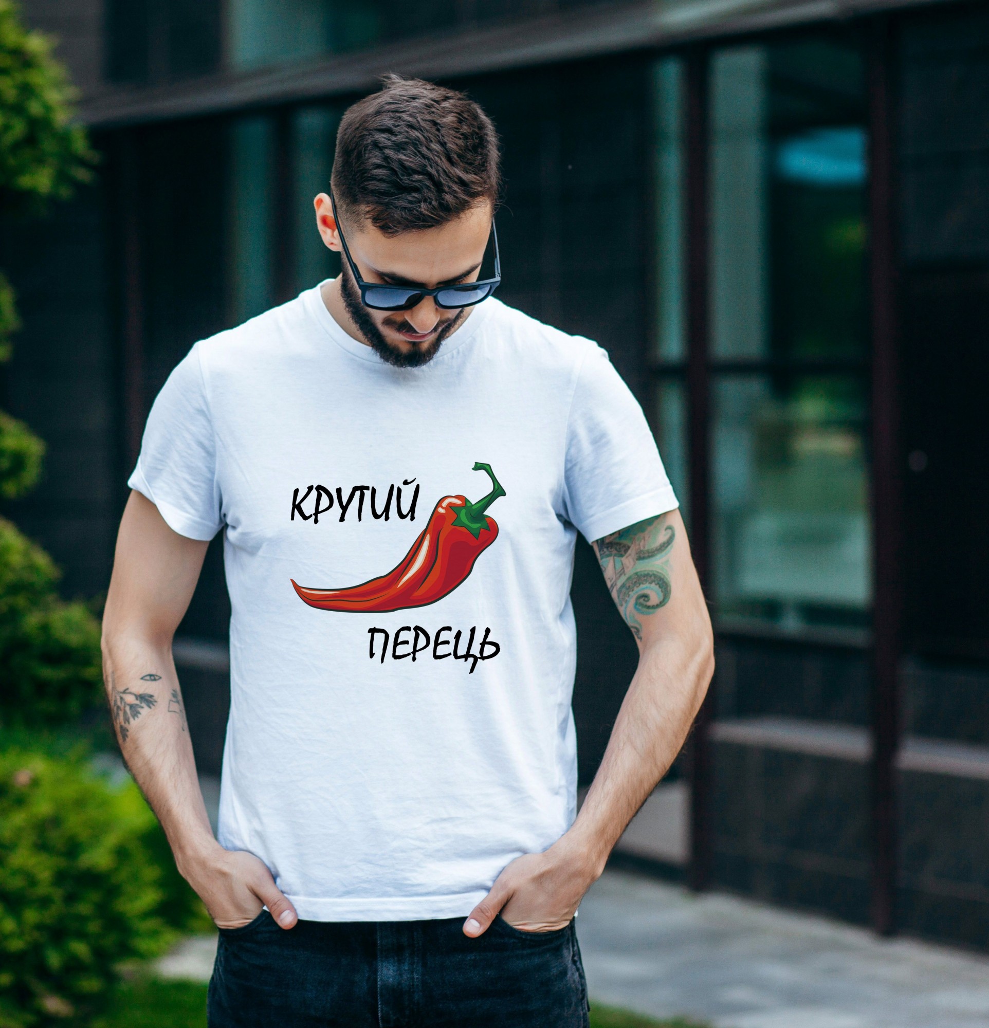 

Чоловіча футболка з принтом КРУТИЙ ПЕРЕЦЬ М білий