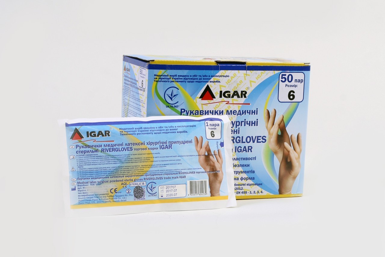 

Перчатки медицинские хирургические литексные опудренные RIVERGLOVES IGAR р.6 100 шт