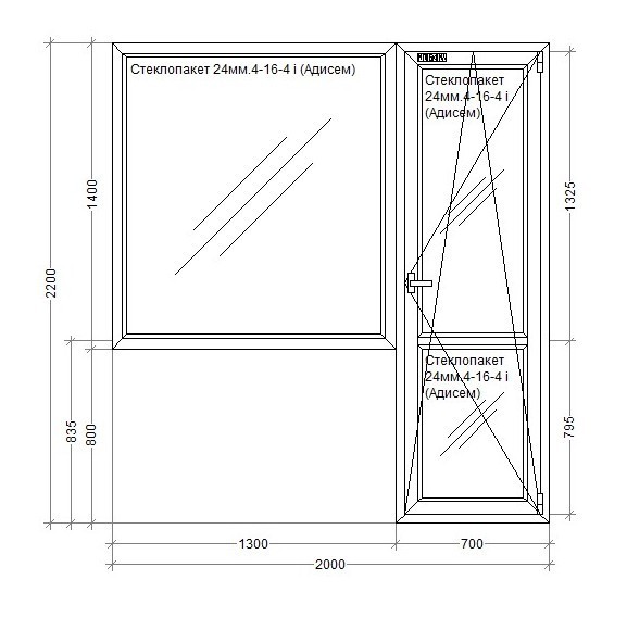 

Балконный блок металлопластиковый Koning 70 mm 1-створчатое поворотно-откидное, фурнитура Vorne, 2000х2200 мм, белый