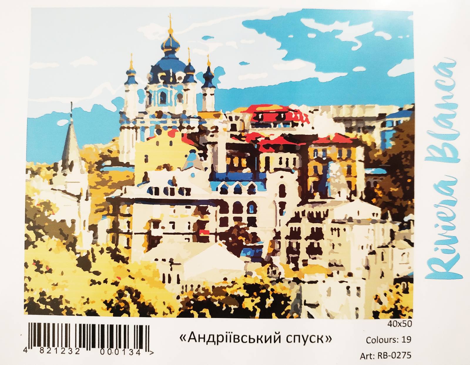 

Набір для розпису "Андріївський спуск" ТМ "RIVIERA BLANCA", шт