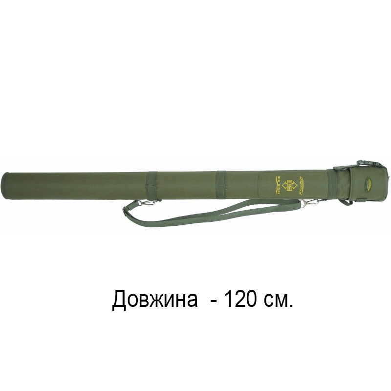 

410468 КВ-14/120 Кофр-тубус для вудочок