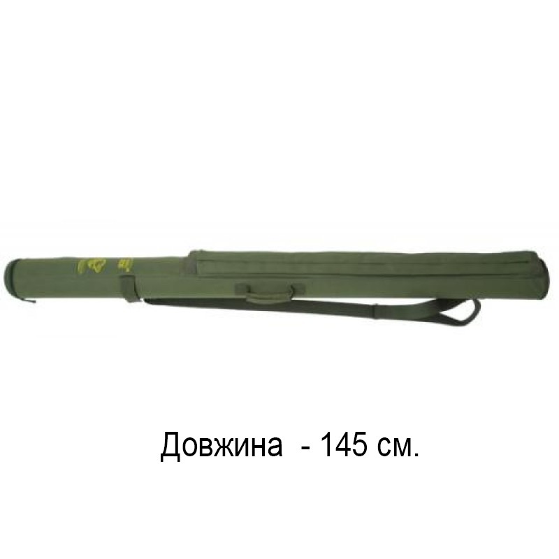 

410625 КВ-16 Кофр-тубус для вудочок