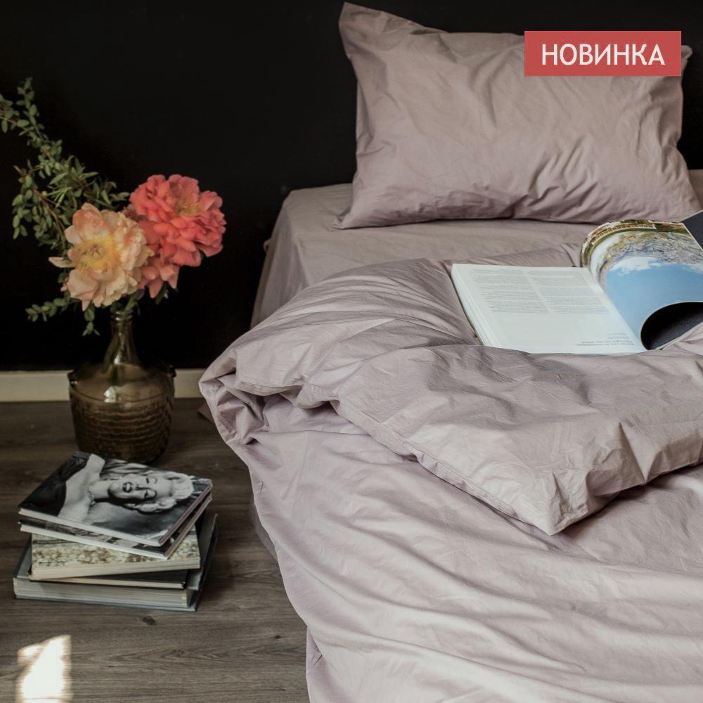 

Постельное белье Home me Лето в провансе Двуспальный комплект Double Лавандовый