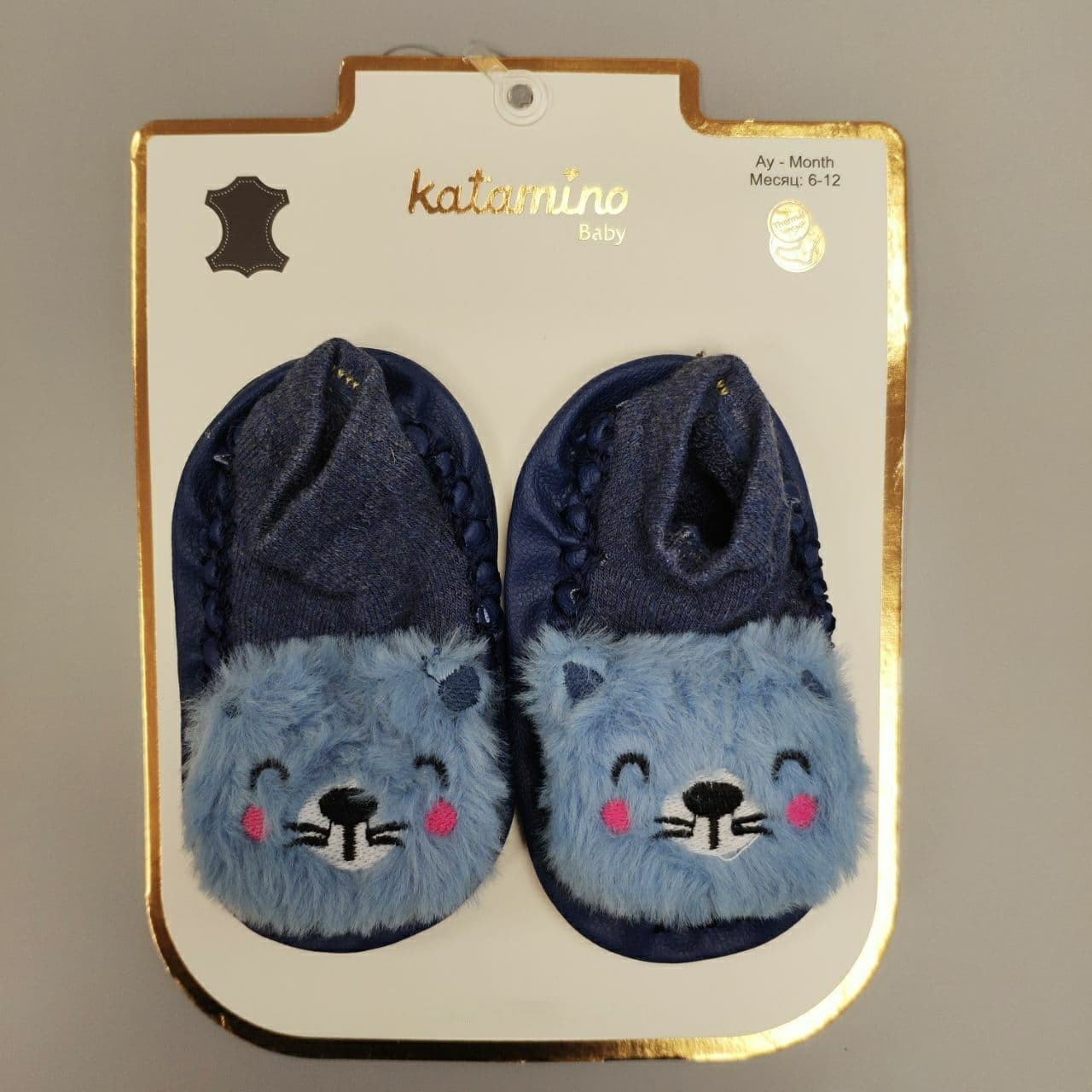

Носки-чешки махровые кожаные Katamino 47007 18-24месяца Синий