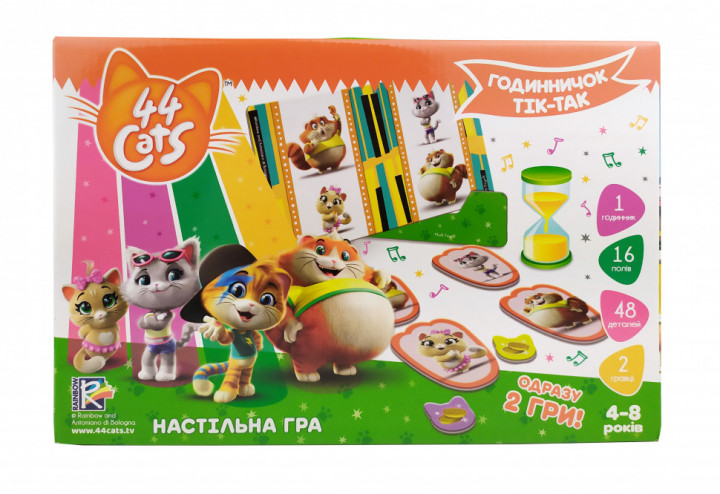 

Игра настольная «44 Коти. Годиничок тік-так» на украинском(VT8055-26)