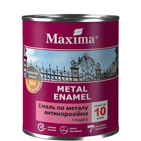 

Эмаль антикоррозийная по металлу 3 в 1 глянцевая Maxima Серая 19 кг
