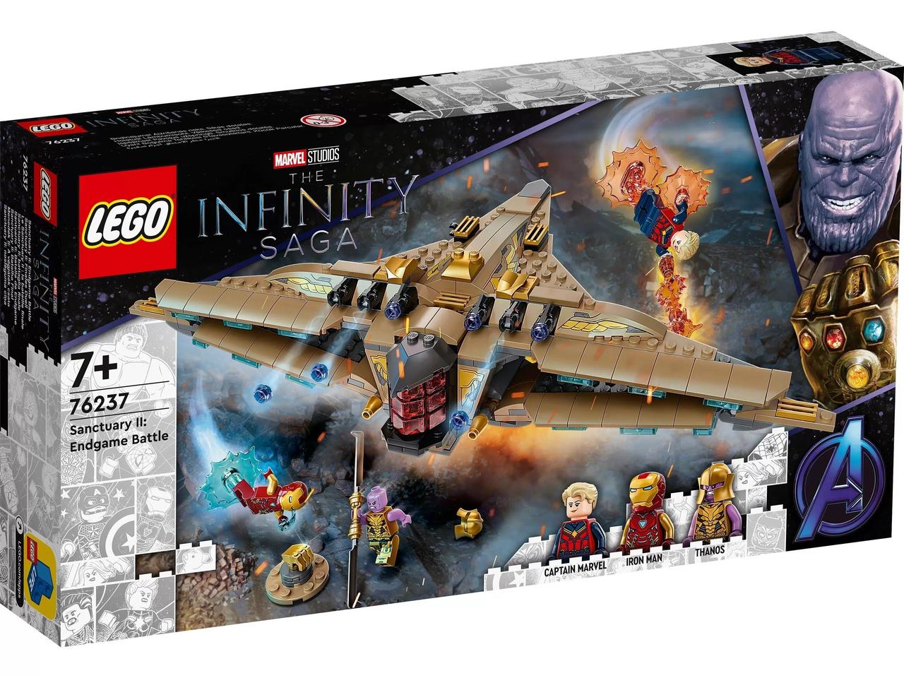 

Lego Super Heroes «Святилище II»: финальная битва 76237