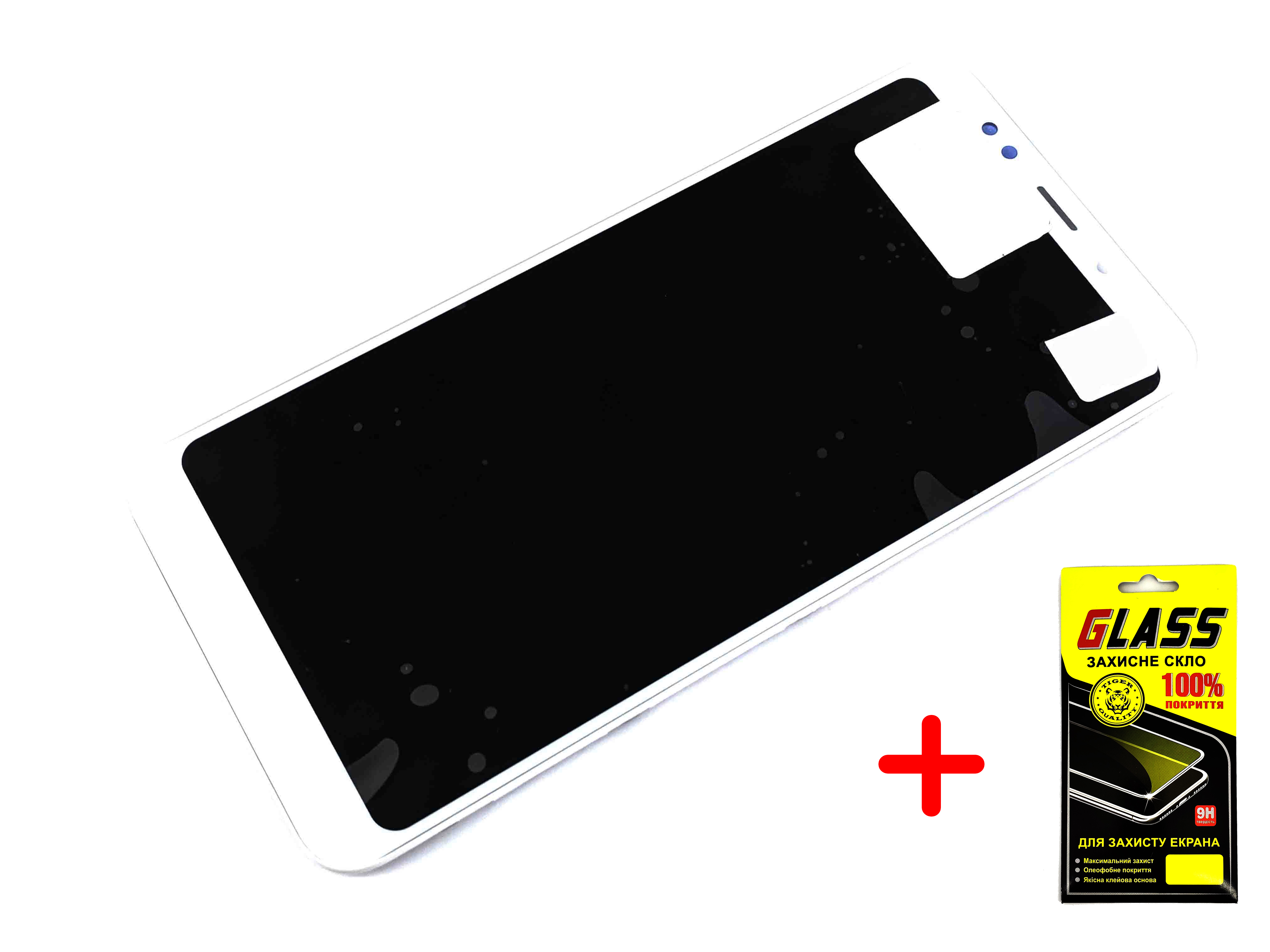 

Дисплей с сенсором тачскрином (дисплейный модуль) Power для Xiaomi Redmi 5 белый + защитное стекло + передняя панель