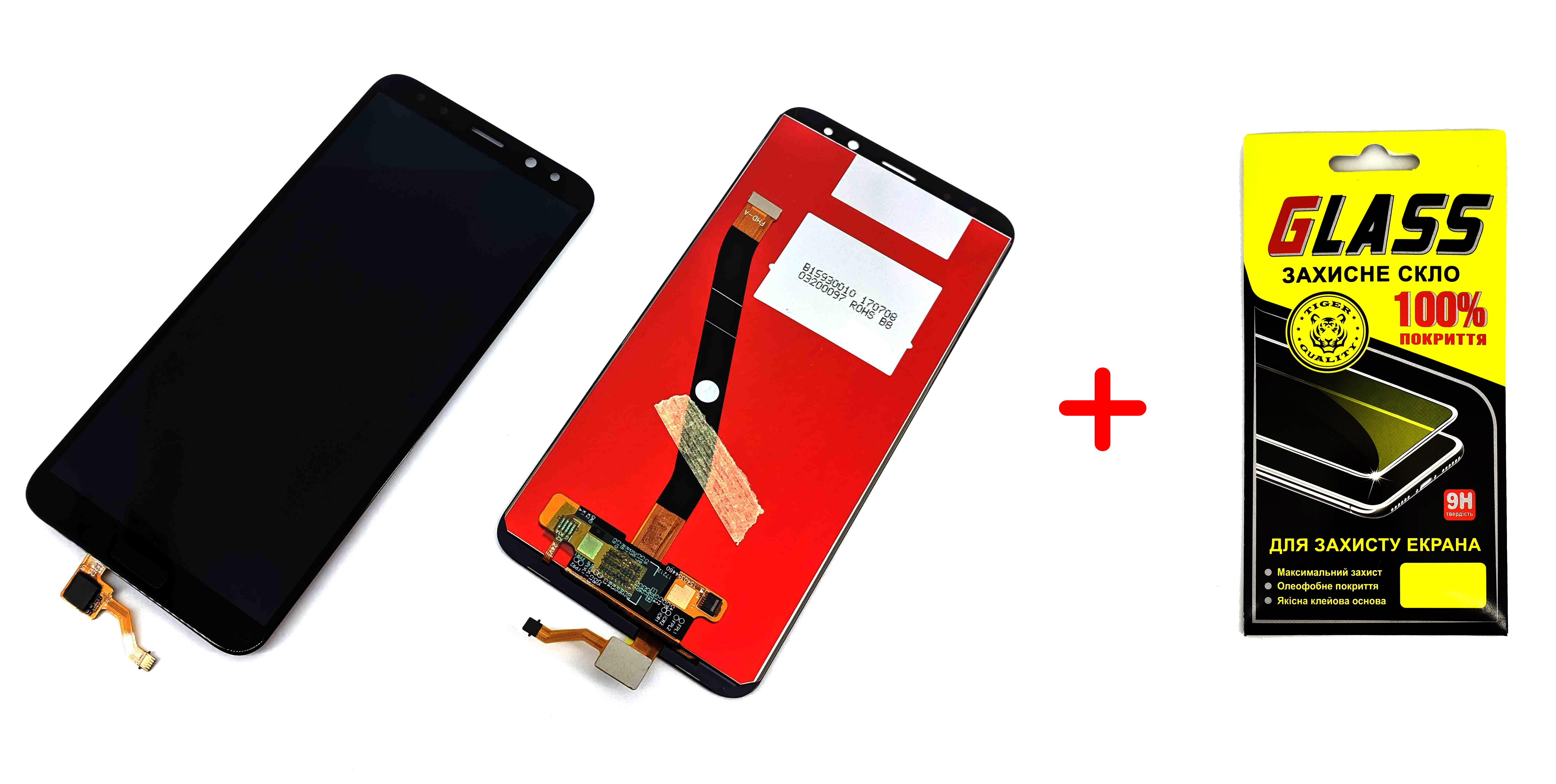 

Дисплей с сенсором тачскрином (дисплейный модуль) Power для Huawei Mate 10 Lite (RNE-L01/RNE-L21) черный + защитное стекло