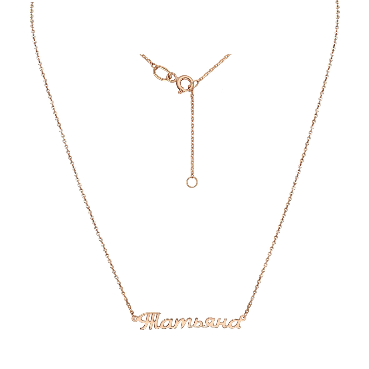 

Золотое колье Татьяна Tango Jewellery Company 860371 размер 400