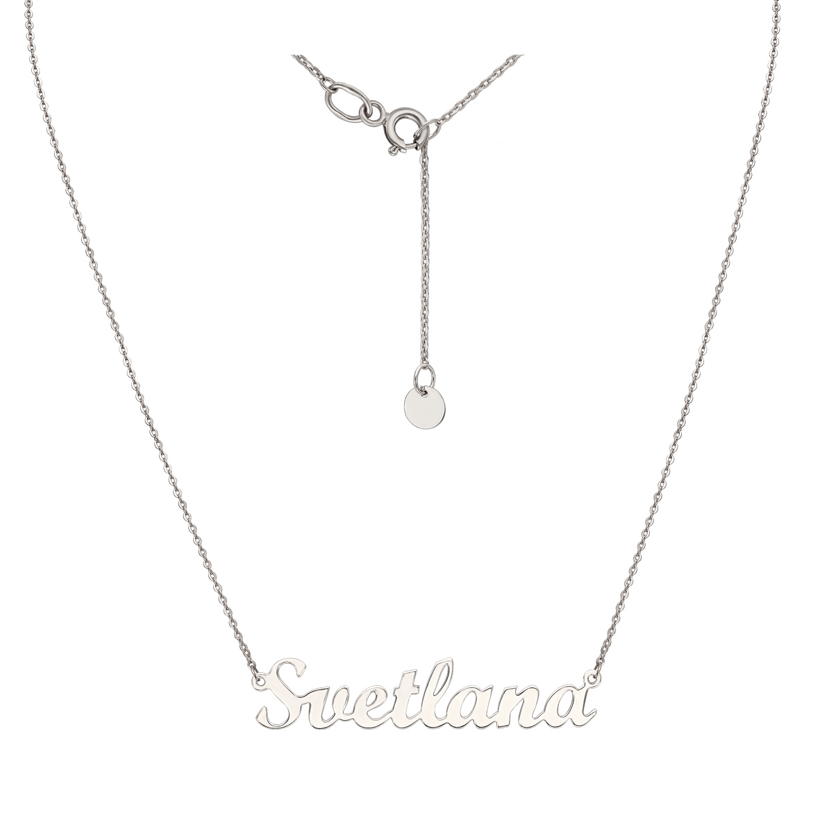 

Именное колье Svetlana (Светлана) из родированного серебра Tango Jewellery Company 860270С размер 400