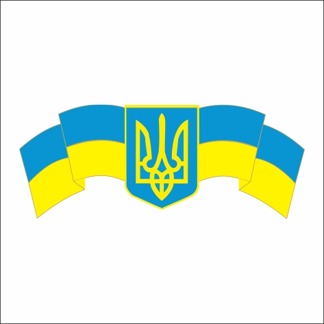 

Стенд Vivay Герб України 100x40 см (1010)