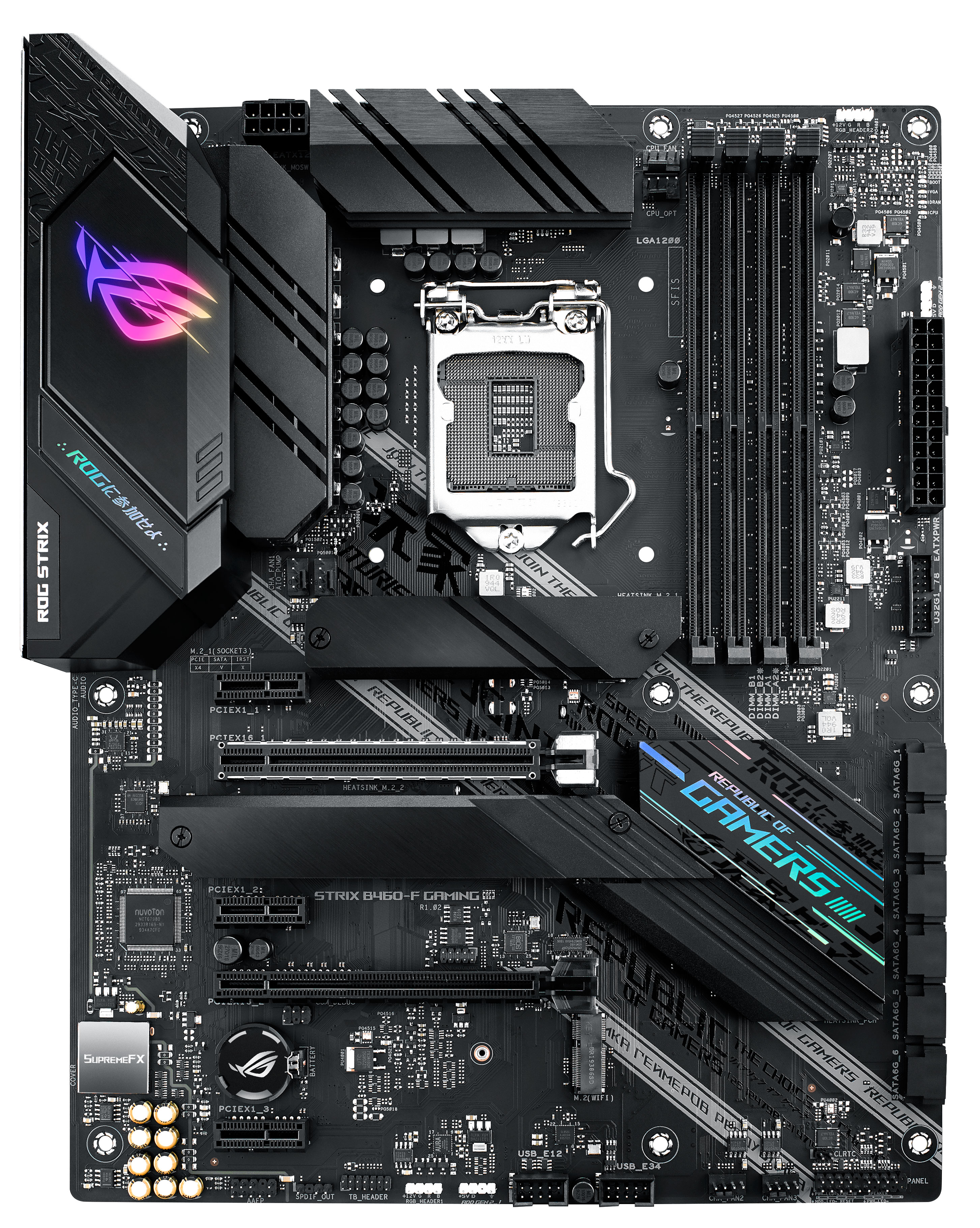 

Материнская плата Asus ROG Strix B460-F Gaming (s1200, Intel B460, PCI-Ex16)