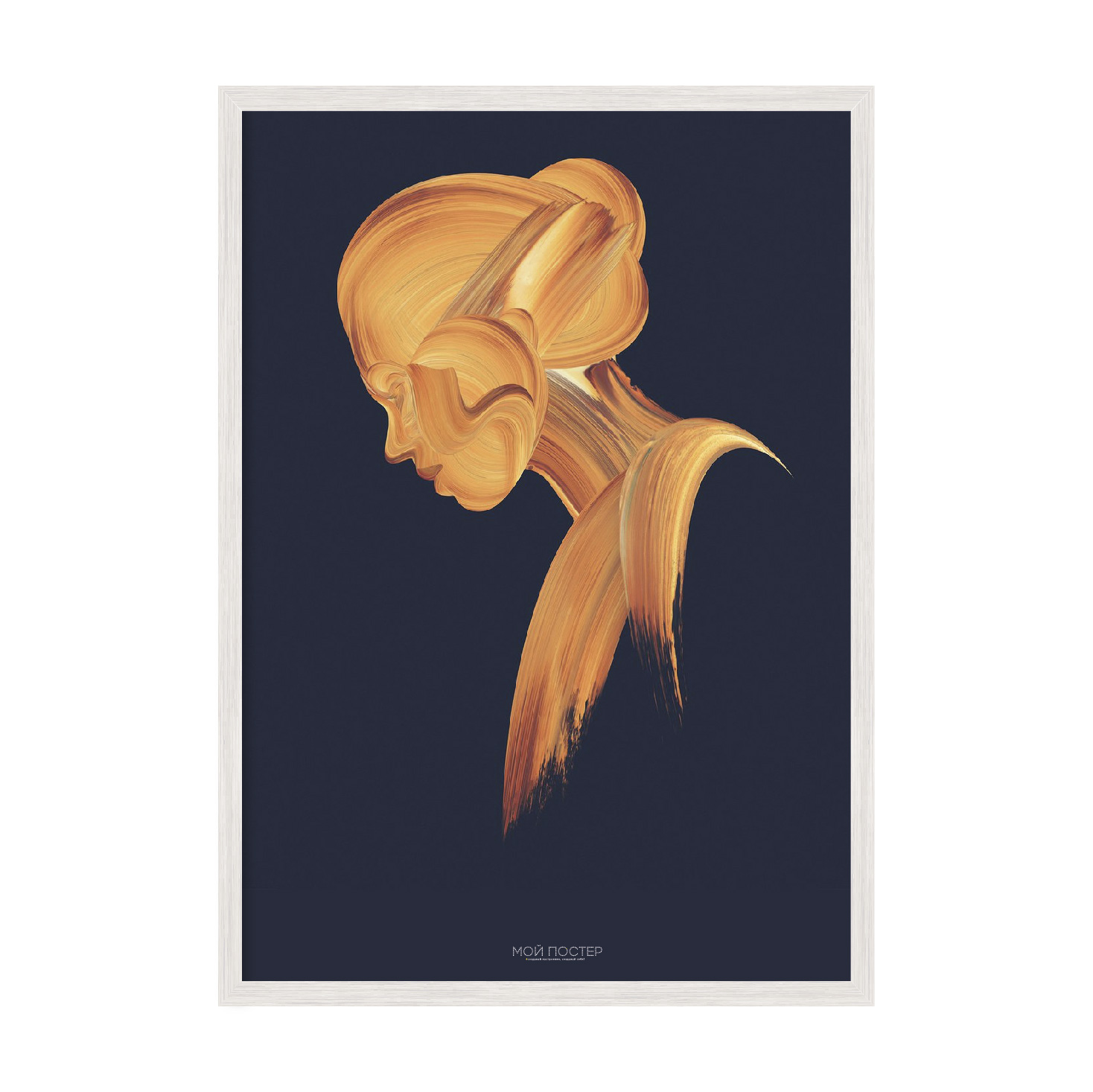 

Постер "Art Gold Girl" без стекла 596x840 мм в белой рамке