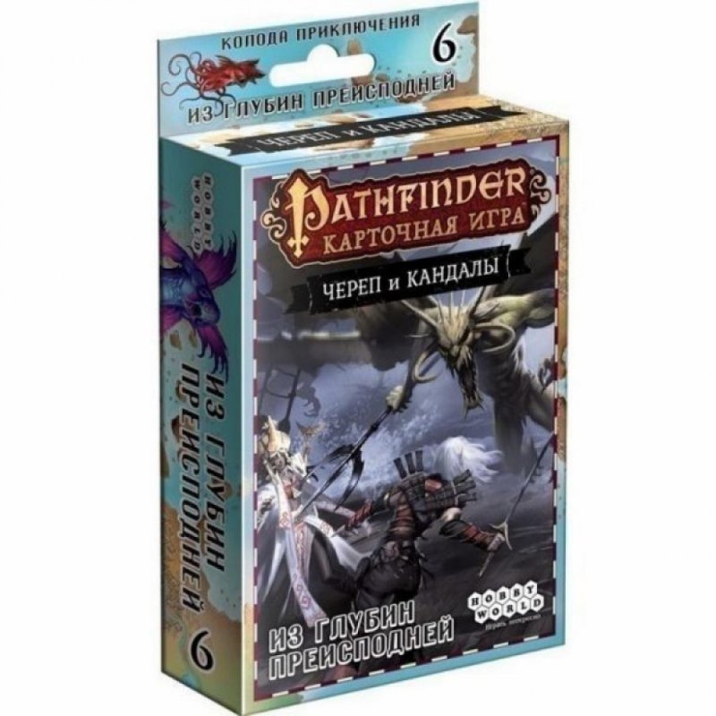 

Настольная игра Hobby World Pathfinder. Череп и Оковы. Бревно приключения Из глубин ада (1706)