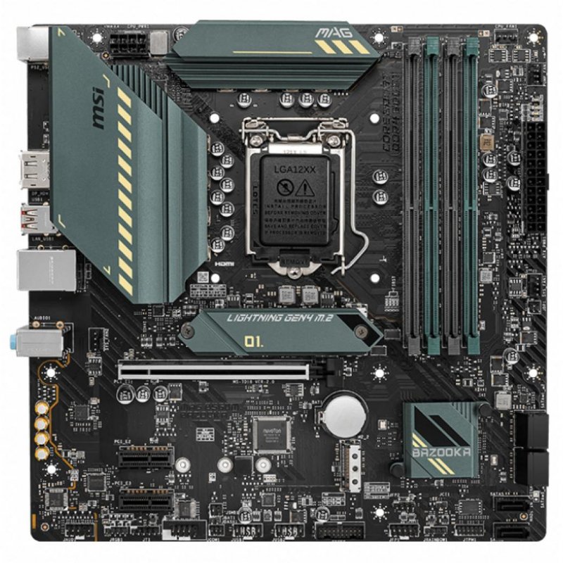 

Материнская плата MSI MAG B560M BAZOOKA