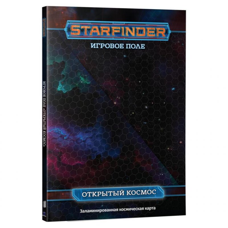 

Настольная игра Hobby World Starfinder. Ролевая игра. Игровое поле Открытый космос (181987)