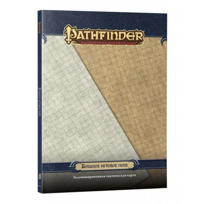 

Настольная игра Hobby World Pathfinder. Большое игровое поле (915136)