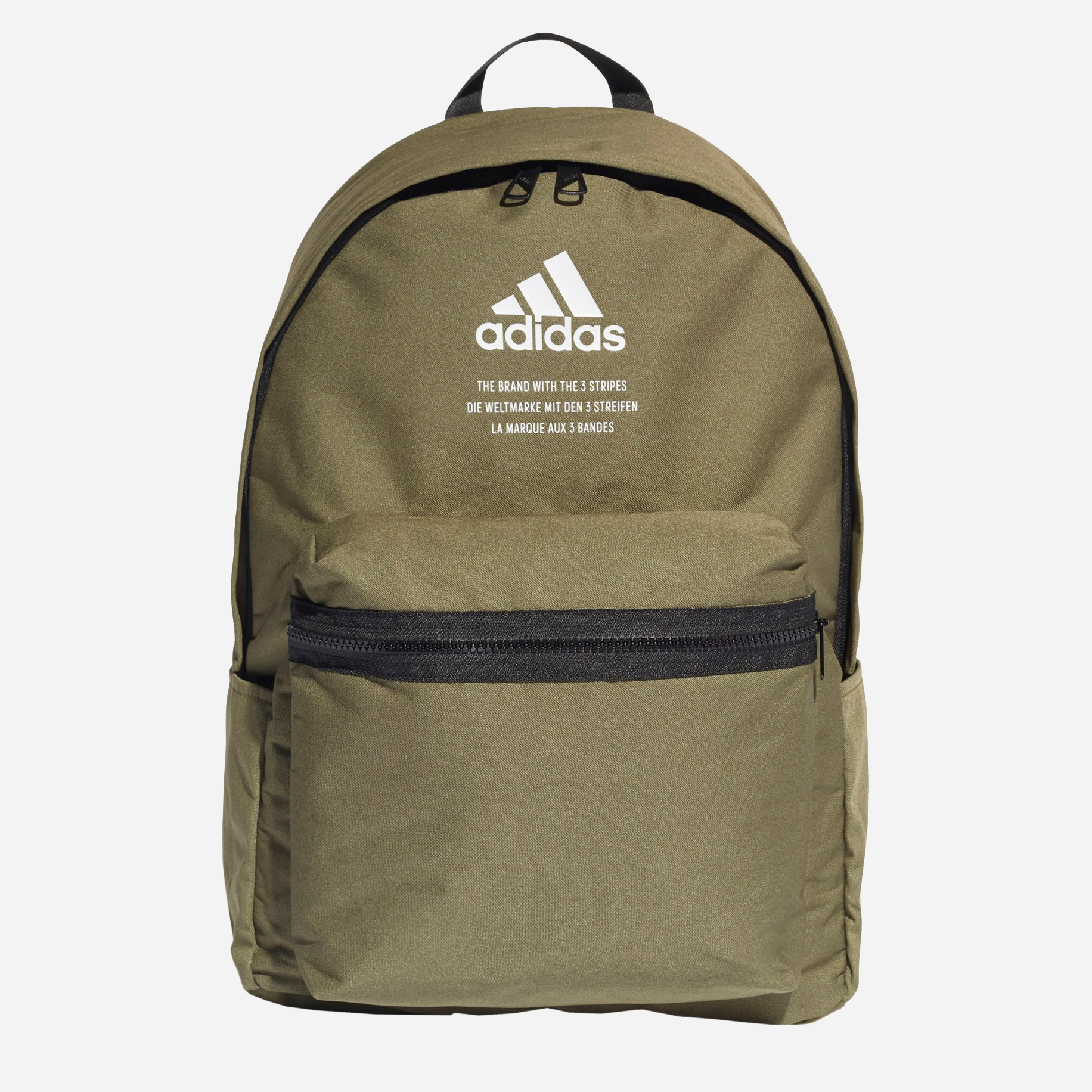 

Рюкзак Adidas Cl Bp Fabric HC7259 Focoli/White