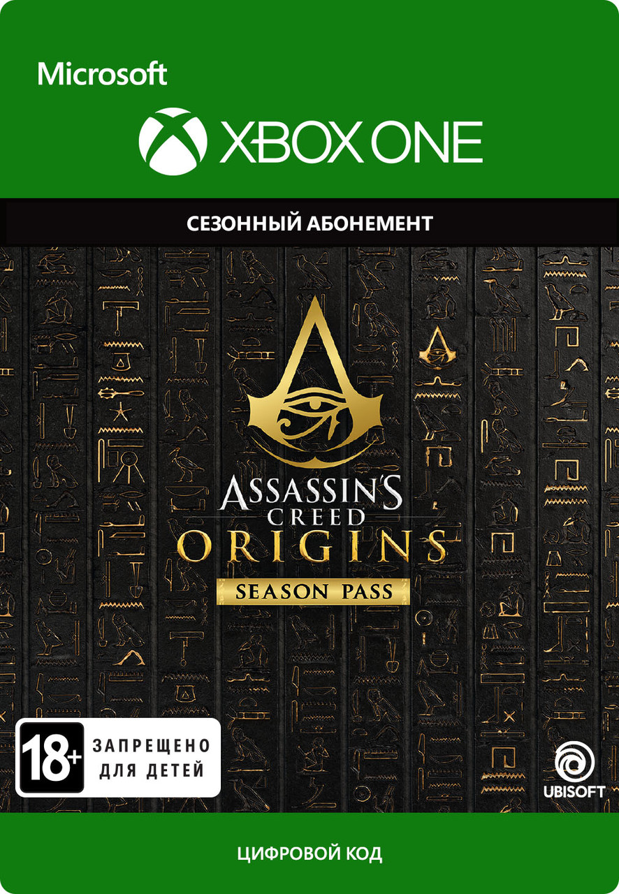 

Assassin's Creed: Origins / Истоки - Season Pass (Xbox One) регион Аргентина