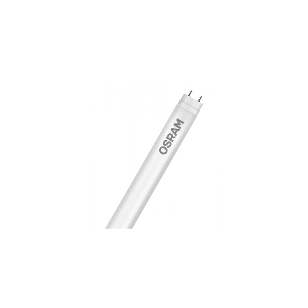 

Лампочка Osram ST8PRO-0.9M 10,3W/840220-240VEM10X1 (4058075454125)