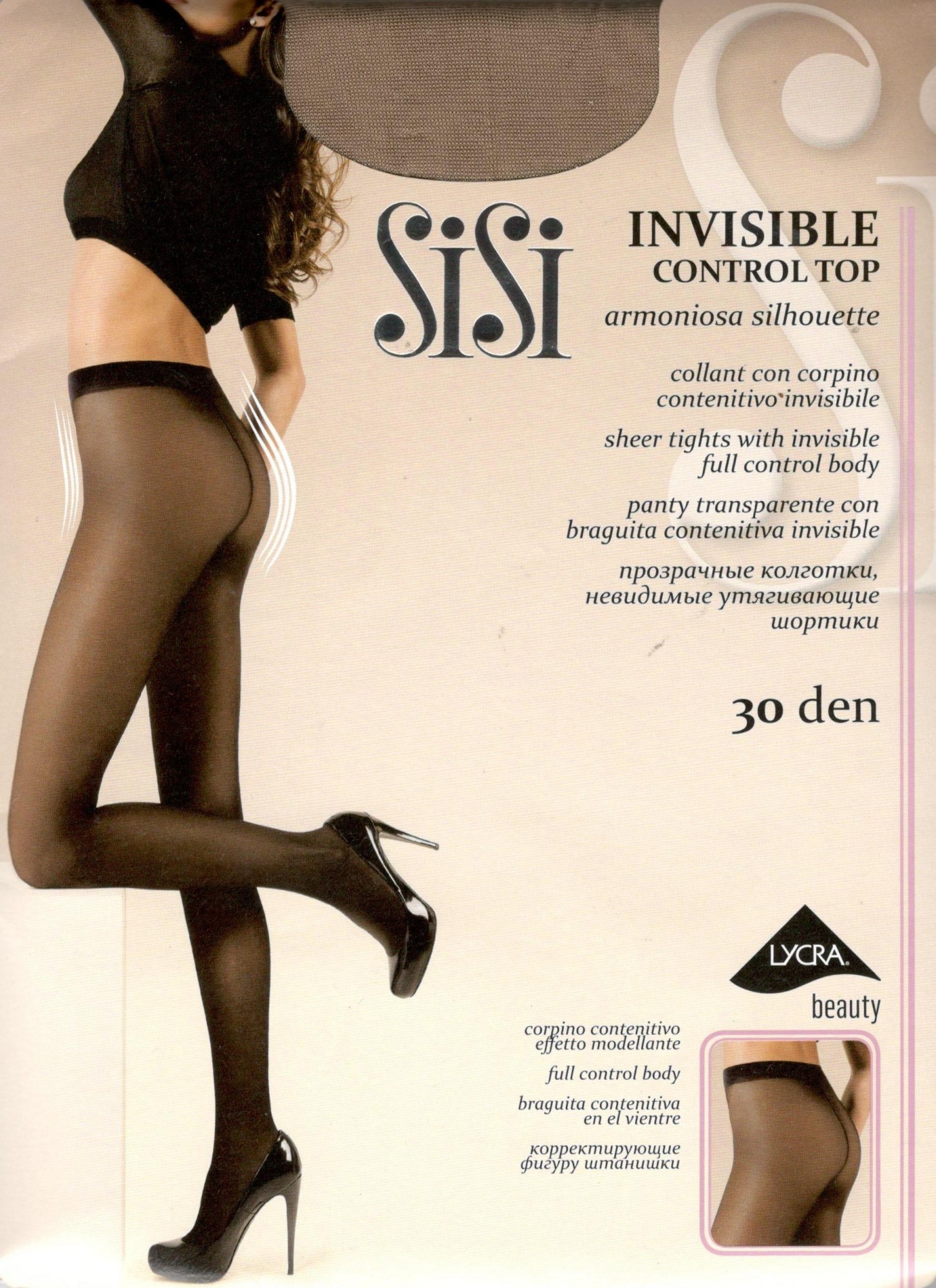 

Колготки женские SISI 30 DEN INVISIBLE CONTROL TOP 30 -S miele, Колготки женские SISI 30 DEN INVISIBLE CONTROL TOP 30 2-S miele