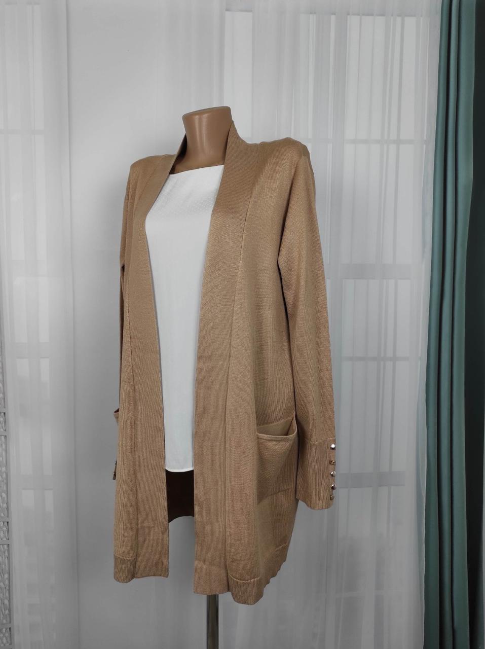 

Кардіган жіночий Primark 48/50 бежевий (942)