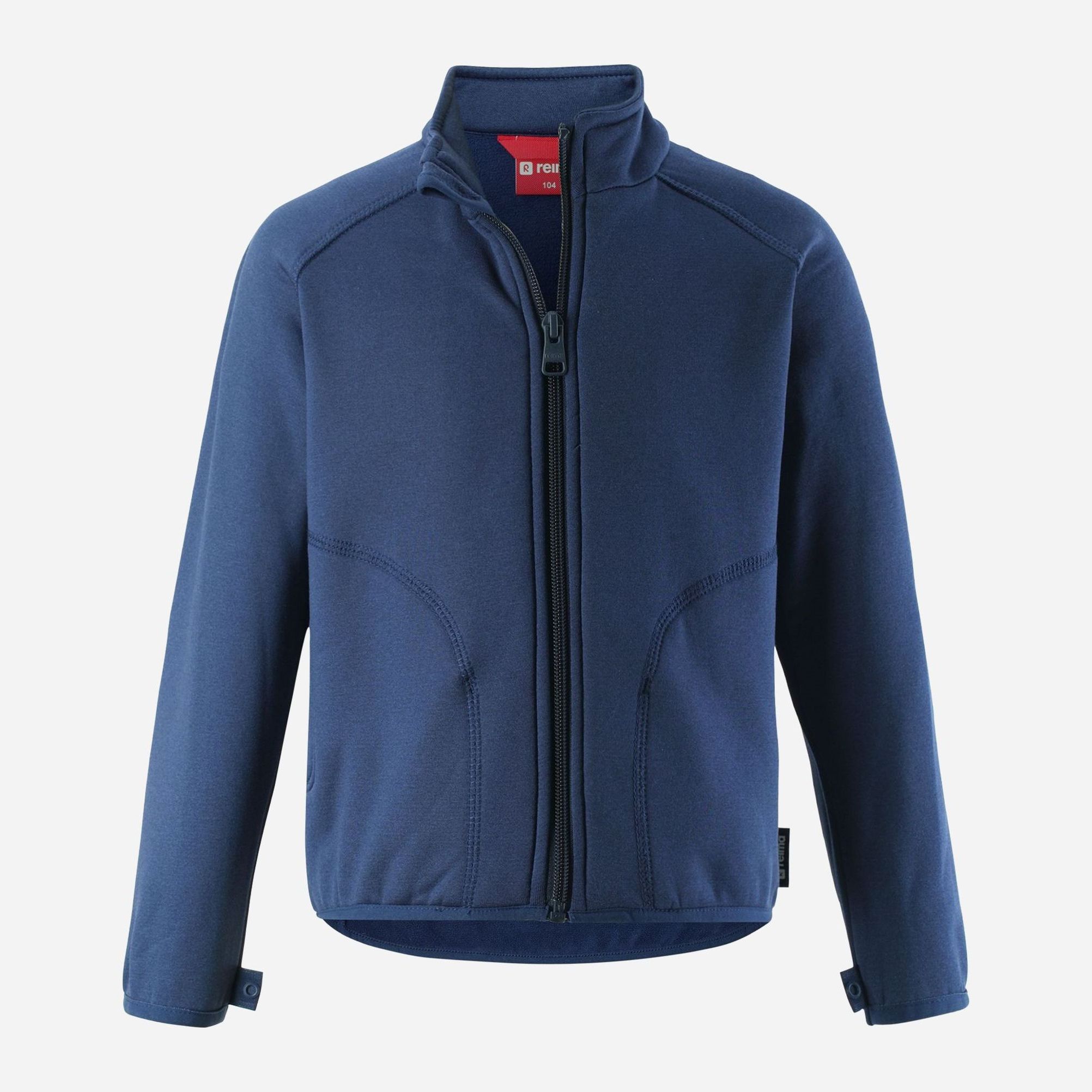 

Толстовка Reima Klippe 526320.9-6980 86 см