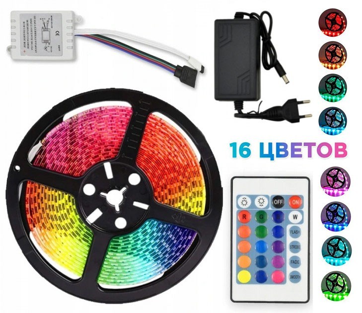 

Светодиодная лента 5050 SMD 12V Белый 5 метров/бухта RGB в комплекте с пультом и блоком питания 5м Autoexpect (45222)