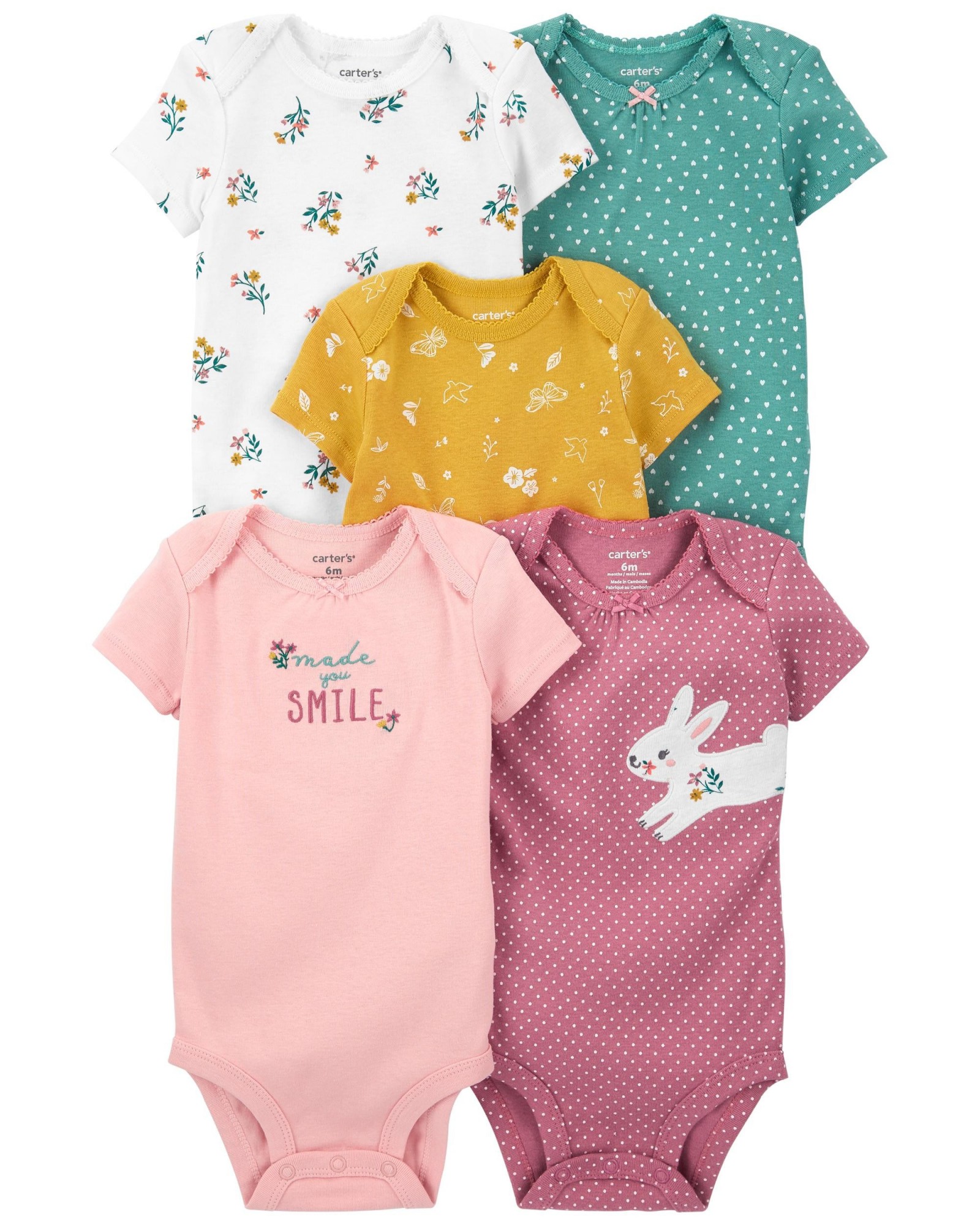 

Боди для малышей Carters на 6мес, 61-69см(982110) 5 шт