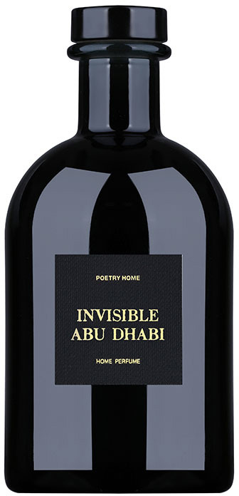 

Парфюмированный диффузор Poetry Home Invisible Abu Dhabi Round 250 мл