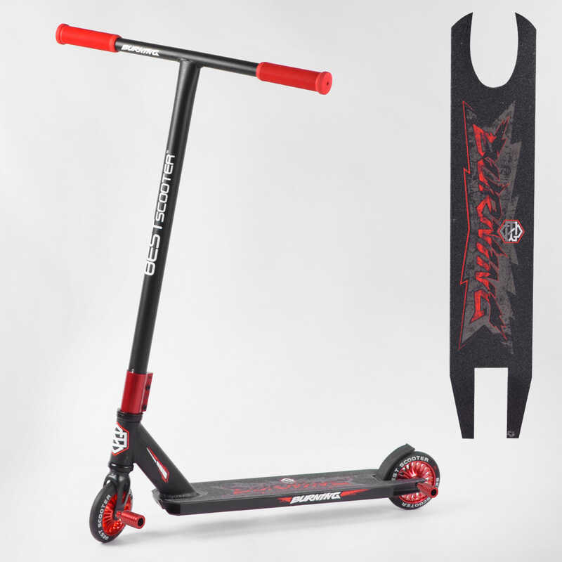 

Самокат трюковый 76585 "Best Scooter" HIC-система, пеги, колёса PU, d=110мм, ширина руля - 53 см, высота руля от пола 83 см