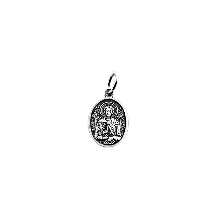 

Серебряная ладанка Meridian 925 пробы с чернением (Л0023ч)