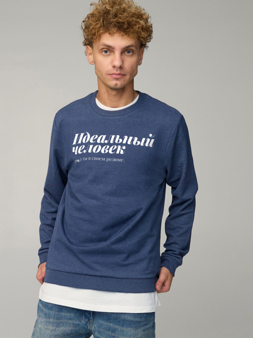 

Свитшот YAPPI BSMN10039 XXL Синий