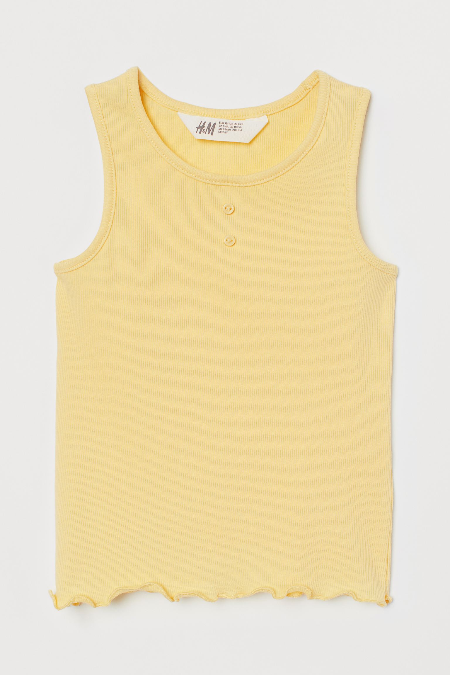 

Майка H&M 122 128см желтый 19128242971