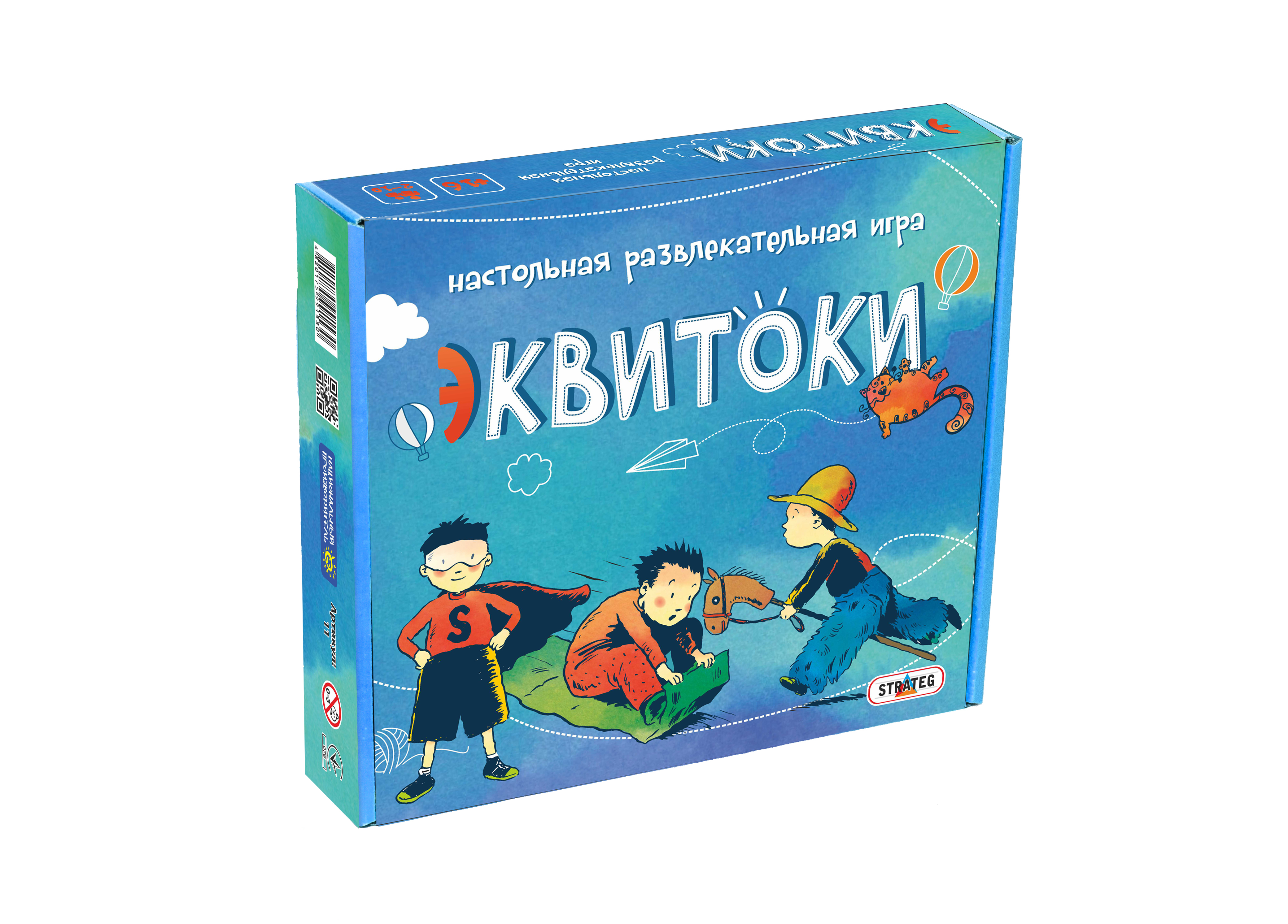 

Игра «Эквитоки», 224 карточек(11S)