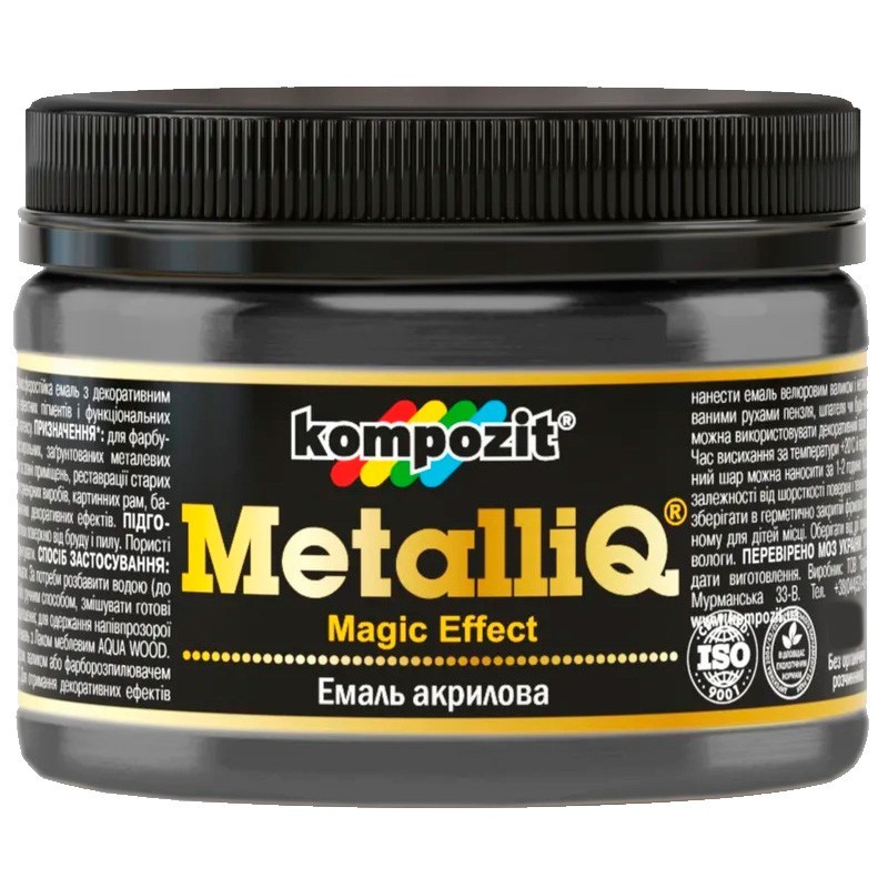 

Эмаль акриловая Kompozit MetalliQ 12кг Голубое сияние