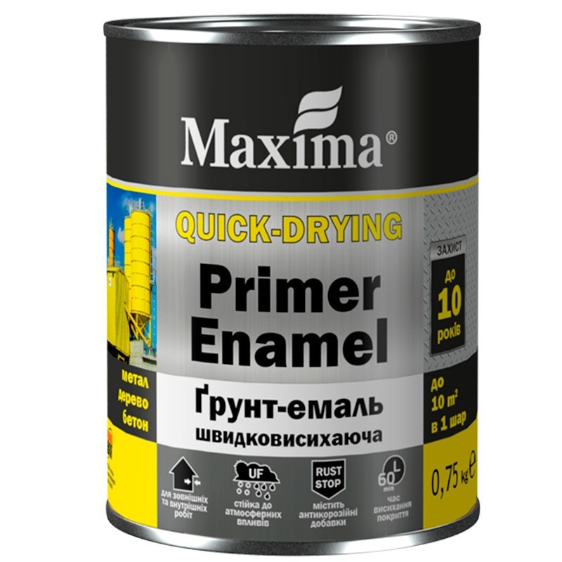 

Эмаль-грунт быстросохнущая Maxima Тёмно-коричневая 20 кг