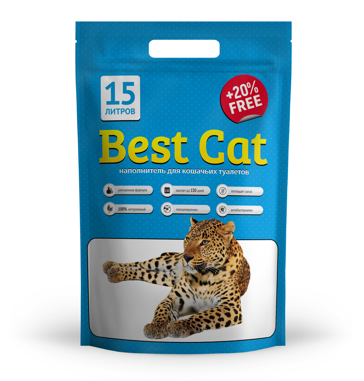 

Наполнитель для кошачьего туалета Best Cat Blue Силикагелевый впитывающий 15 л