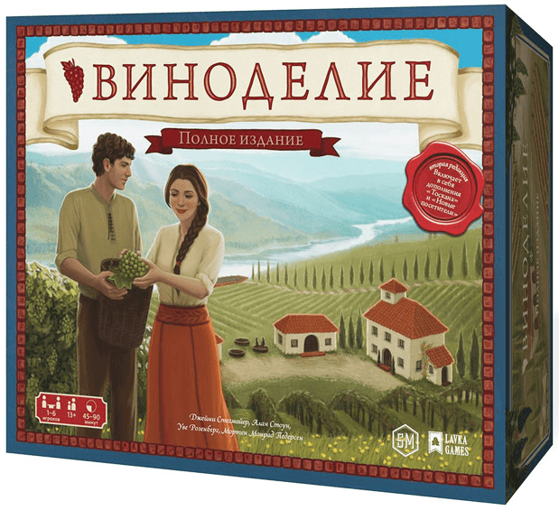 

Настольная игра Lavka Games Виноделие. Полное издание (Viticulture) (ВД01)