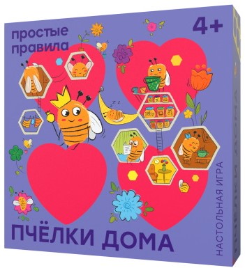 

Настольная игра Простые правила Пчелки дома