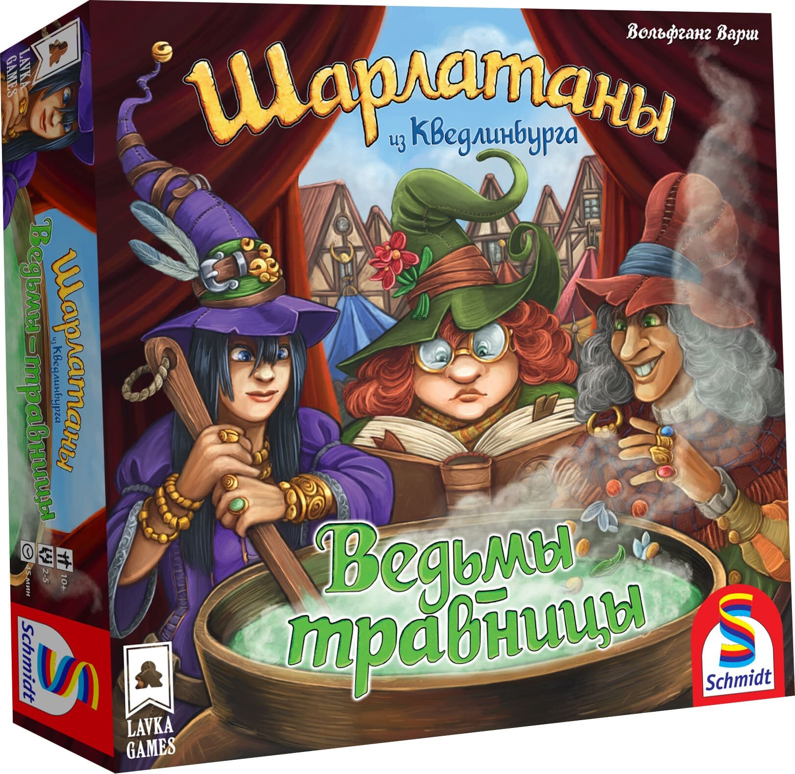 

Настольная игра Lavka Games Шарлатаны из Кведлинбурга: Ведьмы-травницы (LG_03)