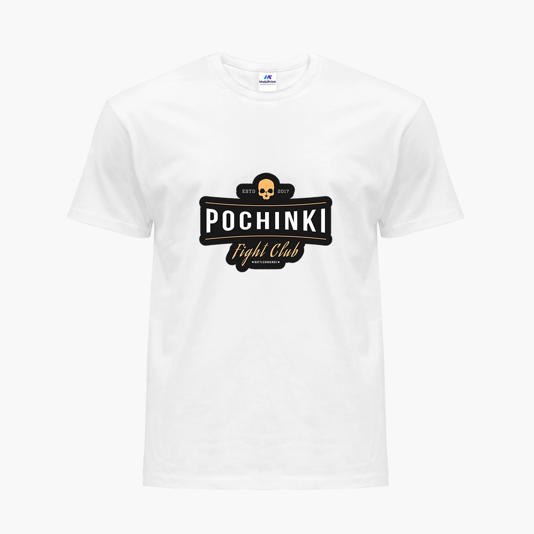 

Детская футболка ПАБГ (PUBG) (9224-1188) 146-152 см Хлопок Белый