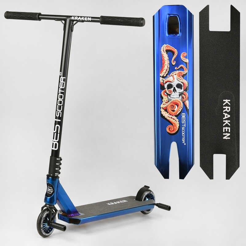 

Самокат трюковый KR-71078 Best Scooter Kraken HIC-система, пеги, алюминиевый диск и дека, анодированный, колёса PU 110мм, ширина руля 58 см